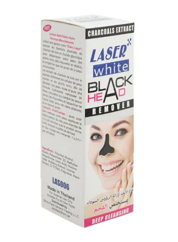 laser white Nose mask to remove blackheads with charcoal extract - 50 ml - Image 2