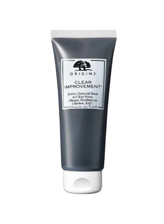 Origins Clear Improvement Active Charcoal Mask to Clear Pores 75ml - Image 1
