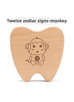 Wooden Teeth Commemorative Box Boys And Girls Fetal Hair Children's Collection Box Baby's Teeth Replacement Storage Box-Color:Y Handsome Dog Teeth-monkey