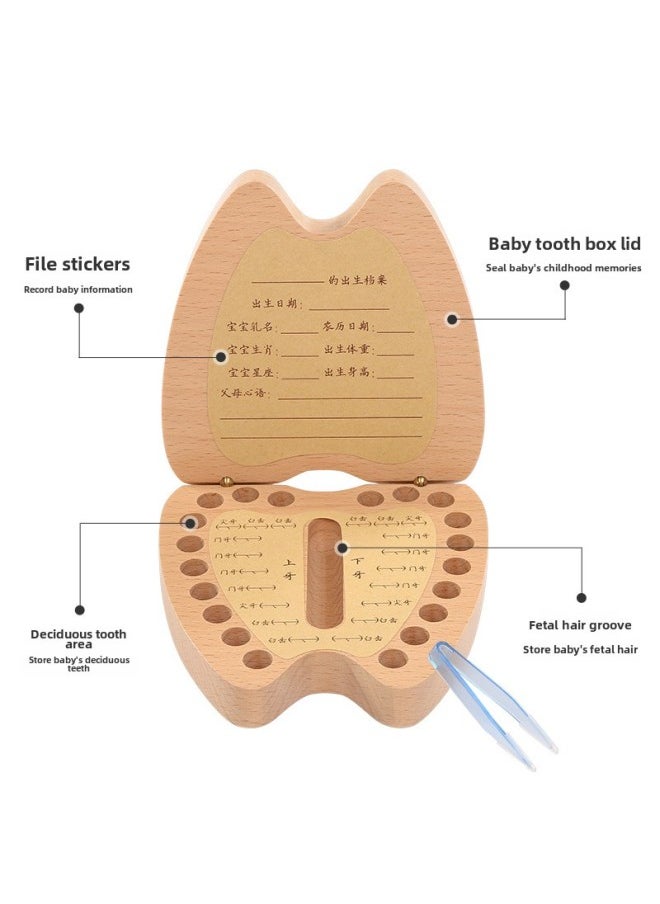 Generic - Wooden Teeth Commemorative Box Boys And Girls Fetal Hair Children's Collection Box Baby's Teeth Replacement Storage Box-Color:Y Handsome Dog Teeth-monkey - Image 1