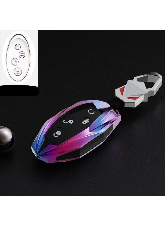 BYD Sury Key Cover, S7, Song S6, Qin e5, Old Model, G6, BYD Auto Metal Key Case Shell Buckle - Image 1