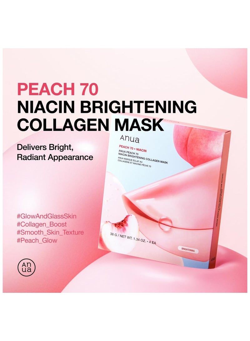 Anua Peach 70 Niacin Brightening Collagen Mask Peach 38grams - Image 2