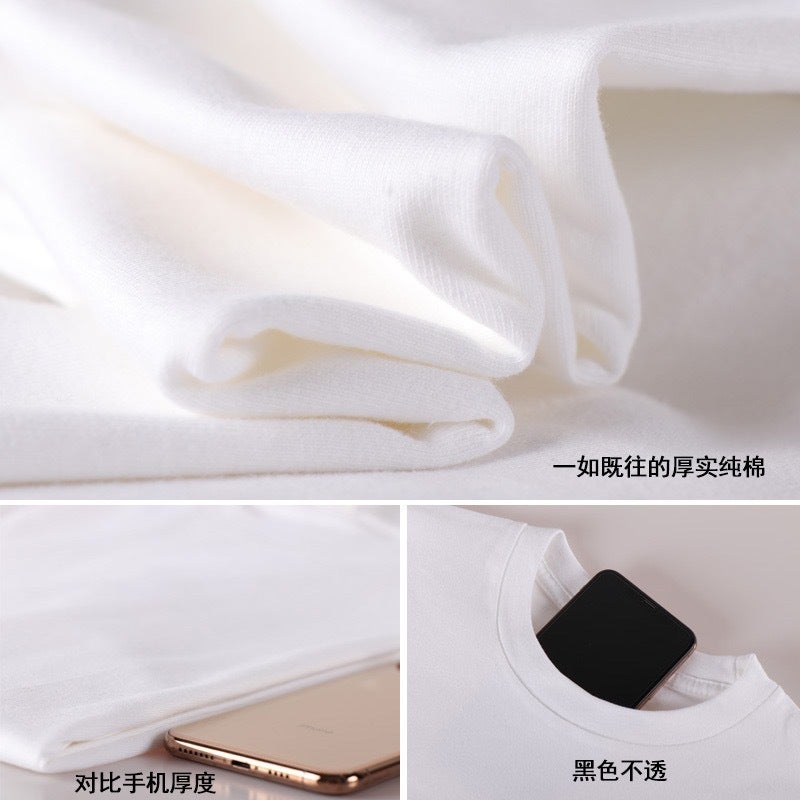 Heavy Cotton 220G Short Sleeve T-Shirt Solid Color T-Shirt New 2023 Base Shirt Half Sleeve Sports Casual Half Sleeve - Image 5