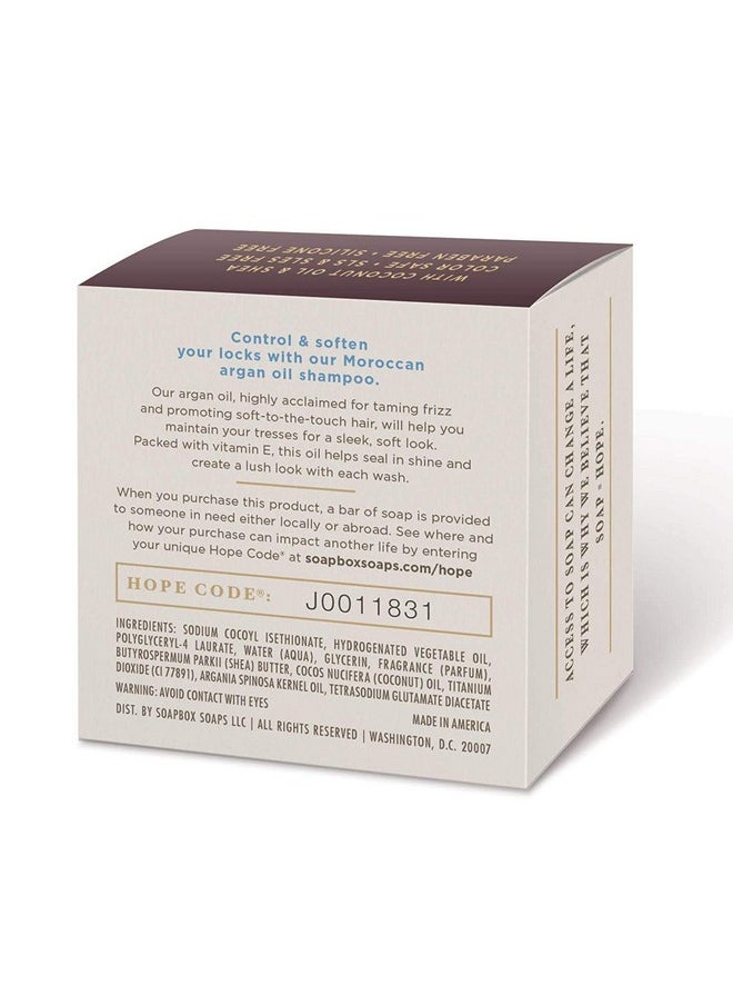 Soapbox - Argan Oil Shampoo Bar Natural Eco Friendly Bar Shampoo For Frizzy Hair ; Color Safe Sulfate Free Paraben Free Silicone Free Cruelty Free And Vegan Shampoo 3.1Oz (Pack Of 1) - Image 1