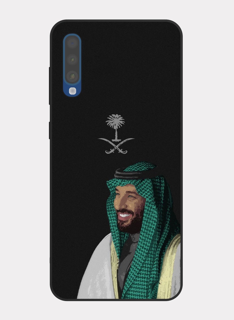 بكسلات كفر سامسونج جالكسي ايه 50 الامير محمد ابن سلمان ال سعود - Image 1