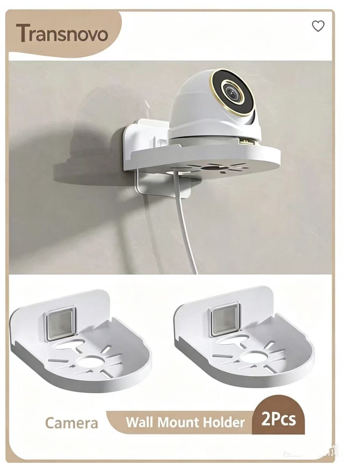 ترانس نوفو Transnovo 2pcs Wall Mount Storage Rack