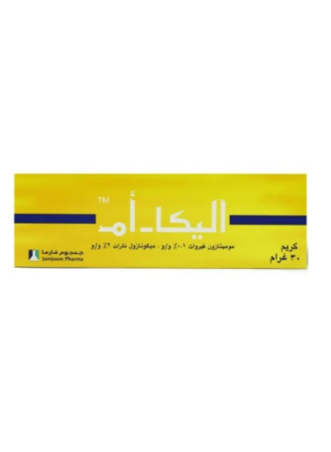 Jamjoom Medical solution كريم إيليكا م 30 جرام - Image 1
