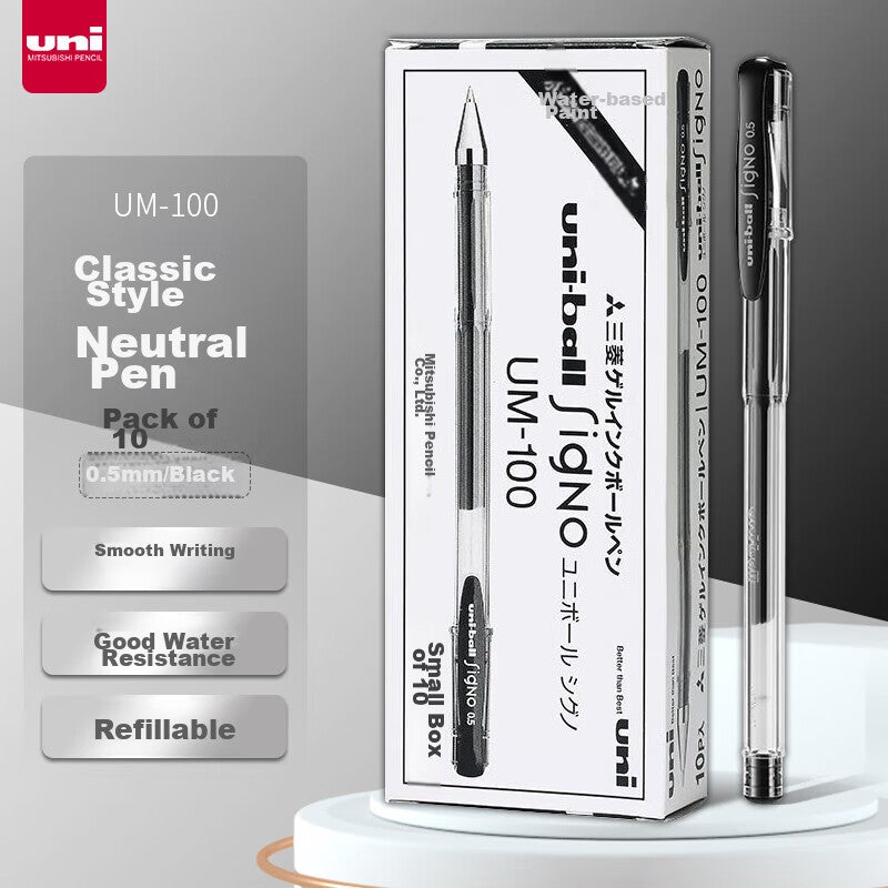 Uni Mitsubishi [Popular Product] Uni-Ball UM-100 Black Gel Pen 0.5mm Black Pen Signing Pen for Business, Students, Exams, Water-Based Pen Set, 10 Pcs - Image 5