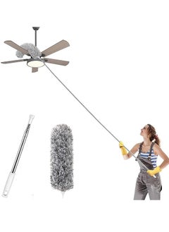 Generic Stainless Hand Cleaning Mop Foldable Duster For High And Easy Cleaning Extra Long 2.8 M  - Image 1