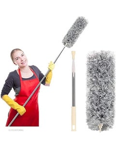 Generic Stainless Hand Cleaning Mop Foldable Duster For High And Easy Cleaning Extra Long 2.8 M  - Image 2