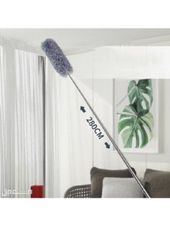 Generic Stainless Hand Cleaning Mop Foldable Duster For High And Easy Cleaning Extra Long 2.8 M  - Image 5