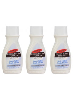 PALMER'S Palmer's Cocoa Butter Formula Vitamin E Heals Softens Rough Dry Skin 1.7 oz Body Lotion Travel Size (Pack of 3) 