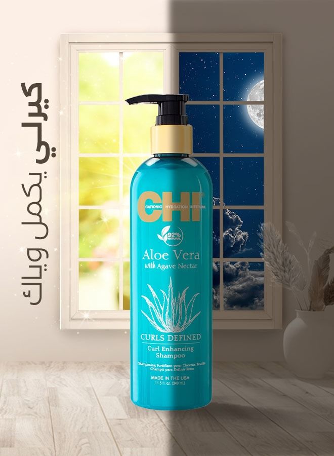 CHI Aloe Vera Curl Enhancing Shampoo - Image 4