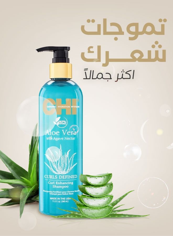CHI Aloe Vera Curl Enhancing Shampoo - Image 5