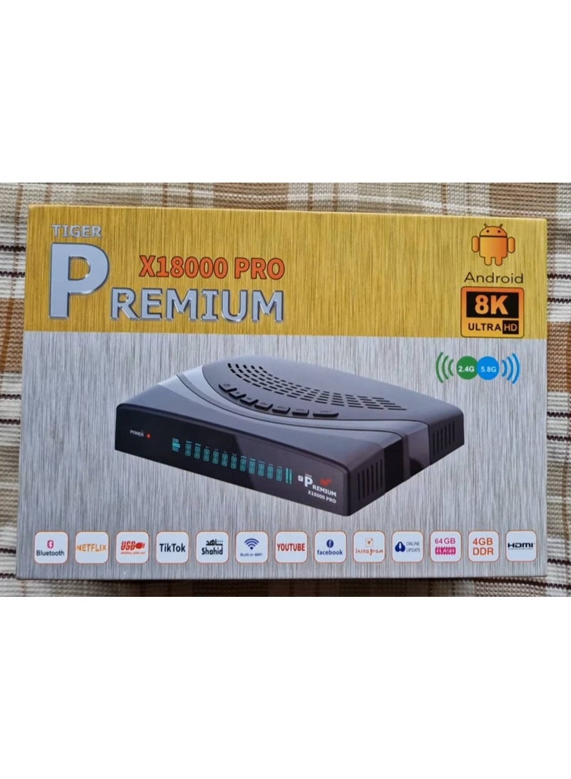 تايجر رسيفر تايجر X18000 PRO