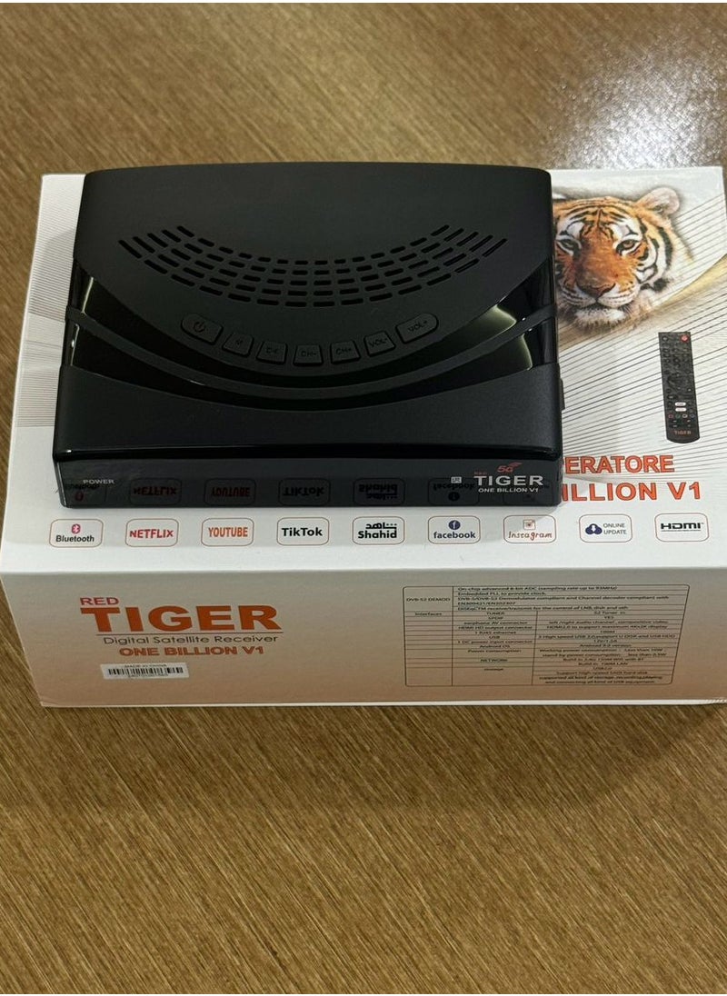TIGER - Red Tiger One Billion v1 Receiver - Image 1