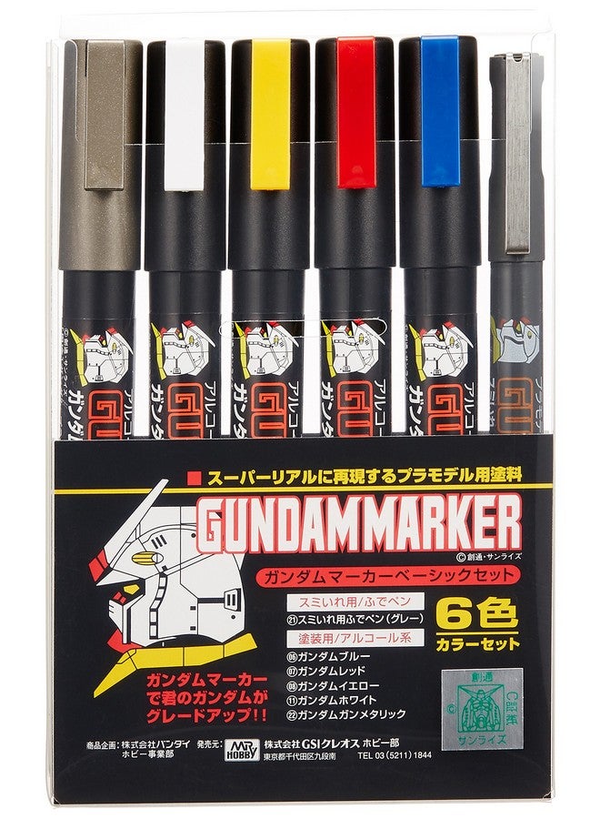Gundam Marker GSI Creos Gundam Marker Basic Set (6 Markers)  - Image 1