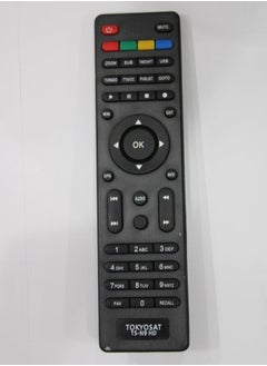 Tokyosat Replacement Remote Control For Receiver Ts-N9 