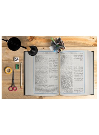 تفسير معاني القرآن الكريم – ترجمة إنجليزية – طبعة دار السلام – حجم كبير 17×27 سم – طباعة واضحة – سهلة الفهم - view 2