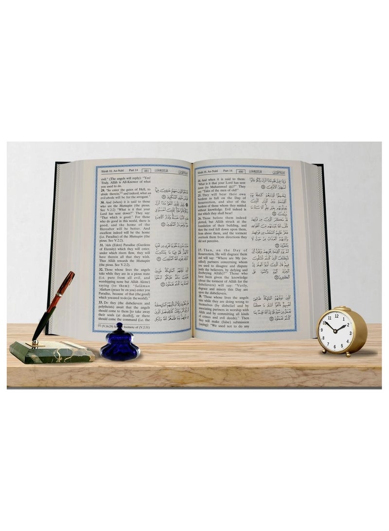 Interpretation of the Meanings of The Noble Quran in English | The English Interpretation of The Meanings of The Noble Quran | English Meanings and Interpretation of The Noble Quran  Translate in Arabic  - Image 3