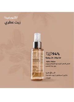 Erayba Ayurvedic Essential Oil Hair & Scalp Care 100 ml  - Image 2