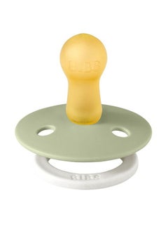 BIBS حزمة تدفق الألوان اللاتكس S1 سيج توهج  - Image 1