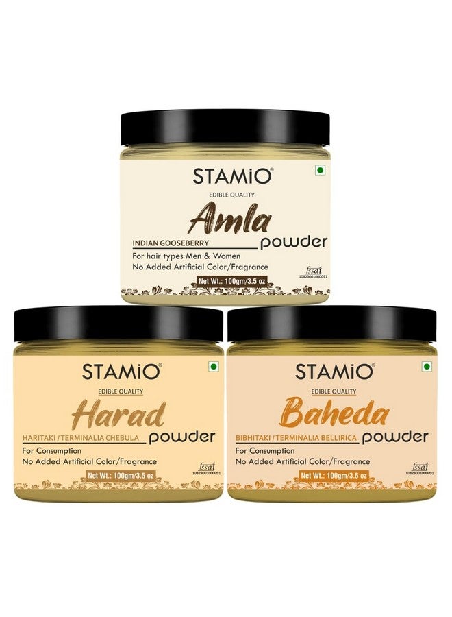 STAMIO Triphala (Amla + Baheda + Harad) Powder Combo 300 Gm | Amalaki | Bibhitaki | Haritaki | Digestive Health | In Jar 100Gm X 3 - Image 1