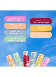 HiSmile Watermelon Toothpaste (Viral) 60g  - Image 4