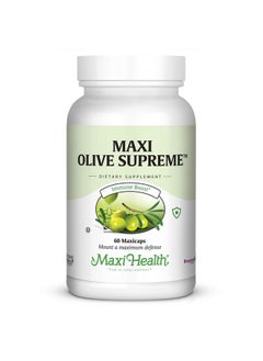 Maxi Health Maxi Health Olive Supreme - Olive Leaf Extract Supplement- Immune Booster - 60 Capsules - Kosher  - Image 1