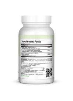 Maxi Health Maxi Health Olive Supreme - Olive Leaf Extract Supplement- Immune Booster - 60 Capsules - Kosher  - Image 2