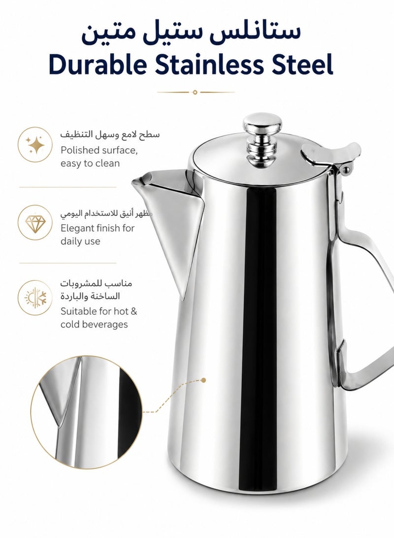 Lucky 1.5L Milk Frothing Pot Stainless Steel Pot with Lid Coffee Milk Beverage Short Spout Pot Suitable for Beverages Milk Juice Silve - Image 2