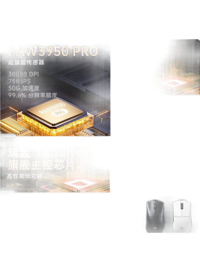 MACHENIKE (Machenike) L8Max Large Hand-Shaped Wired/2.4G/Bluetooth Three-Mode Gaming Mouse Lightweight Paw3950 Sensor With Charging Dock Dual 8K Polling Rate - Black - Image 2