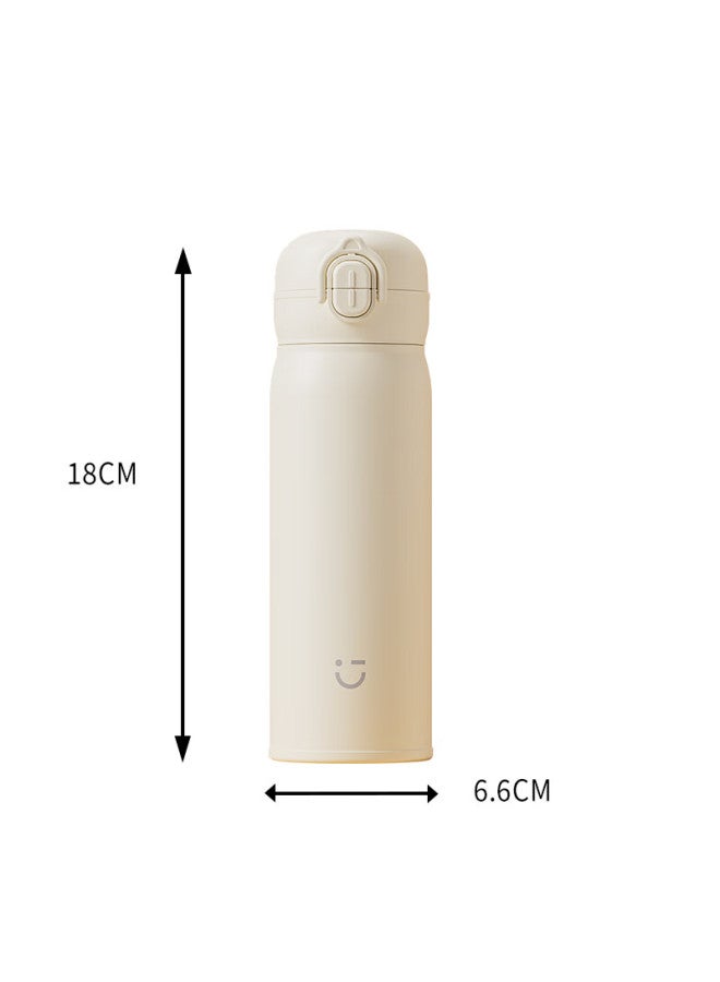 Miniso 316l Stainless Steel Insulated Water Bottle, High-quality Straw Dual Drinking Cup For Men, Women, And Students, Ivory White, 345ml - Image 1