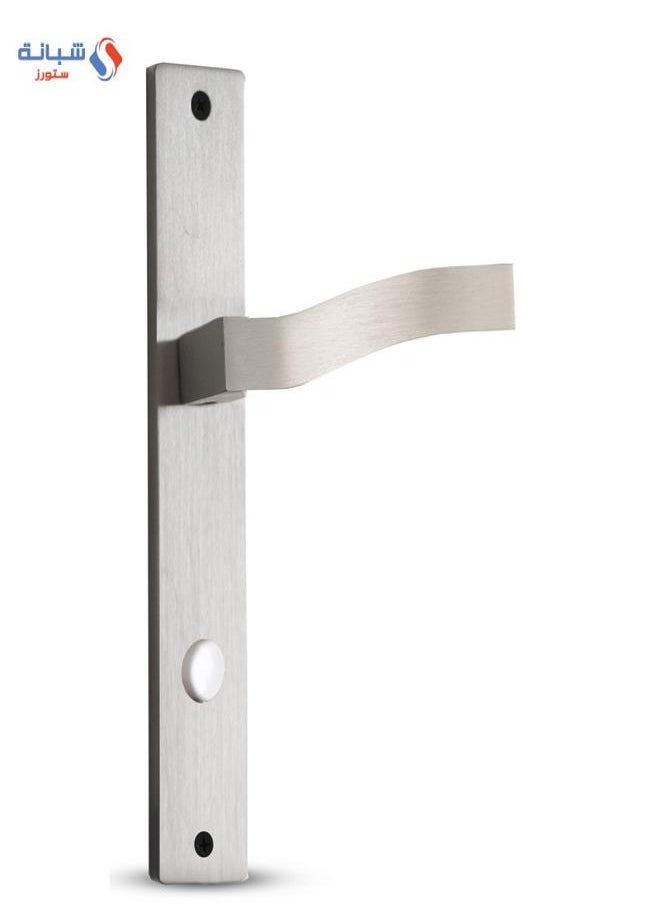AHRAM Al-Ahram Bathroom handle Set - Matt Nickel 