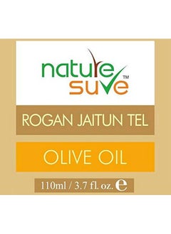 Nature Sure زيت الزيتون روغن جاييتون للبشرة والشعر والأظافر 3 عبوات (110 مل لكل منها)  - Image 3