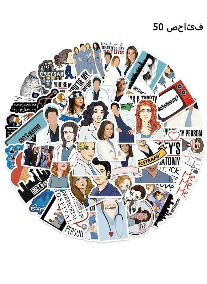 50Pcs American Drama Doctor Theme Stickers, Vinyl Waterproof Stickers for Water Bottles Laptop Phone Computer Guitar, Gifts for Teens, Girls, Fans - pzsku/Z0EA81667B8623D089FBBZ/45/_/1711358746/095137c5-b933-4a06-960c-4c2fdbacbecd