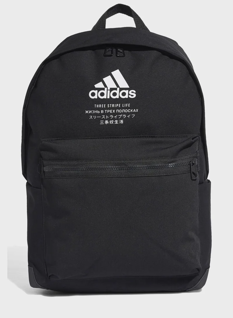 Adidas Classic Backpack