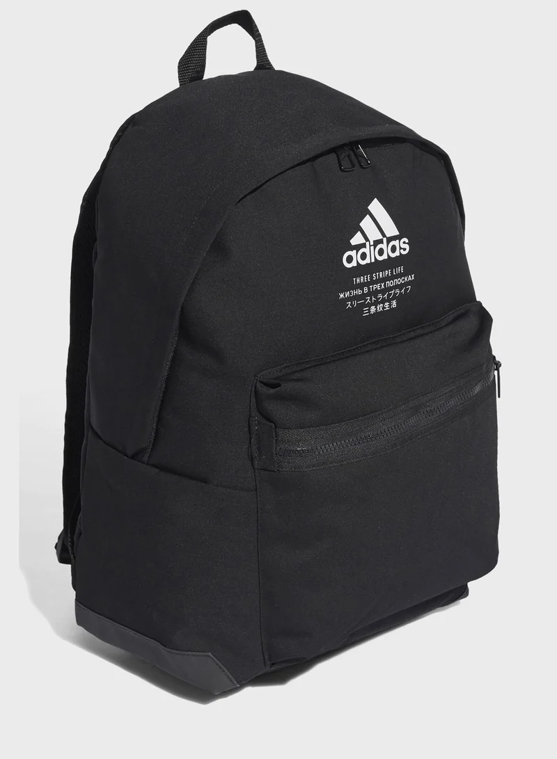 Adidas Classic Backpack