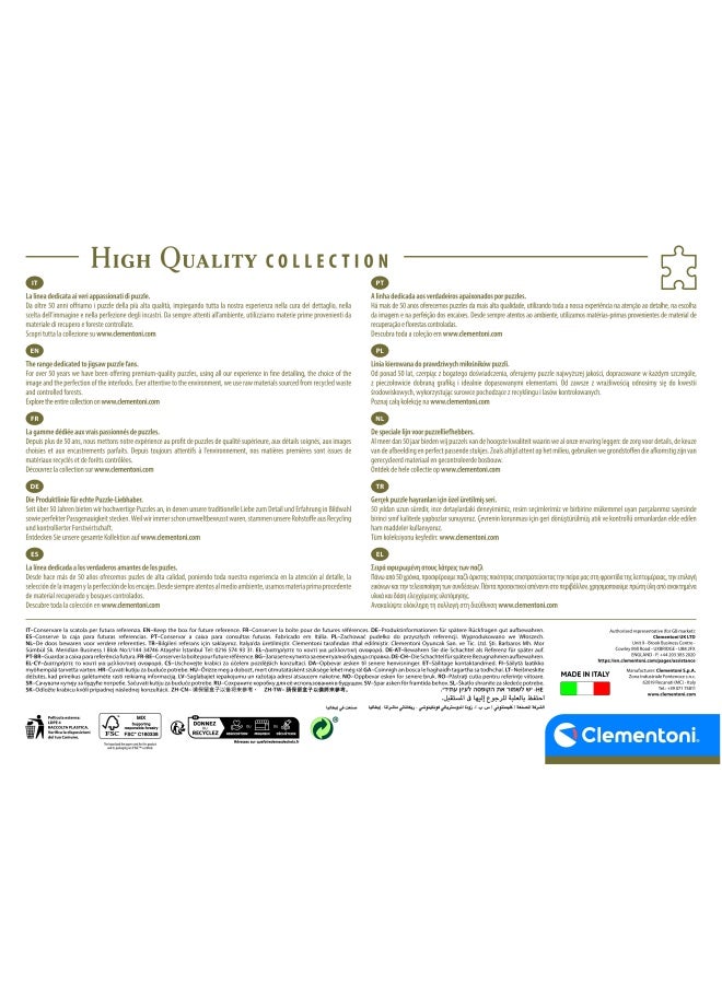 Clementoni بازل كليمنوتني HQC غروب روماني 1000 قطعة - Image 4