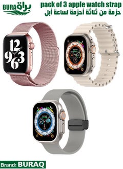 Apple Watch Band Strap For Apple Watch Ultra 2/Ultra 49mm, Series 10 46mm, 9/8/7 45mm, SE2/SE/6/5/4 44mm, 3/2/1 42mm