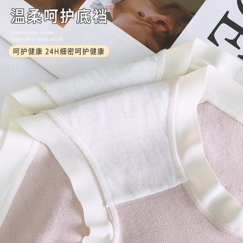 New Cotton Baby Girls Soft Comfort Mid-Waist Panties milk white - Image 5