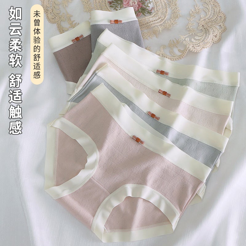 New Cotton Baby Girls Soft Comfort Mid-Waist Panties milk white - Image 2