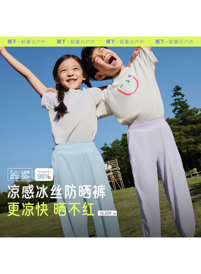 Beneunder Jiaoxia Children's Pants Al20824, Mosquito-repellent Pants, Quick-drying Sun Protection Pants, Cool And Breathable Joggers, Light Moon Purple, Size 130 