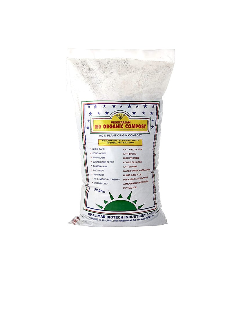 shalimar Vegetarian Bio Organic Compost 50 Liter No Smell - Image 3