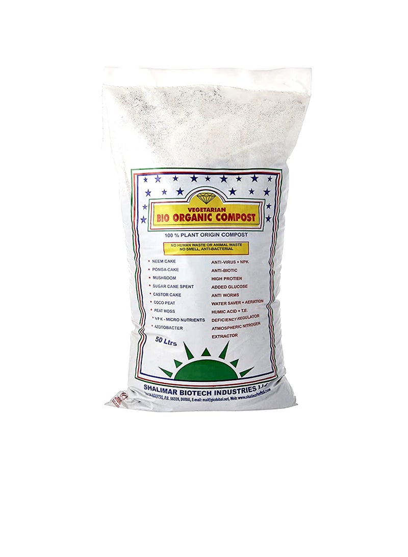 shalimar Vegetarian Bio Organic Compost 50 Liter No Smell - Image 2