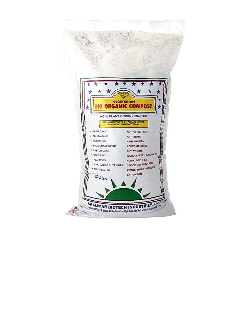 shalimar Vegetarian Bio Organic Compost 50 Liter No Smell - Image 1