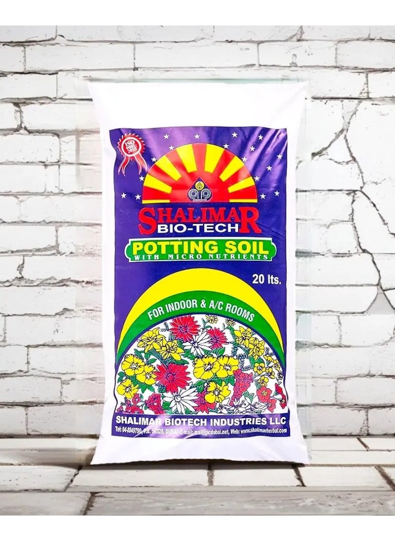 shalimar - Potting Soil by Shalimar 20 liter - Image 1