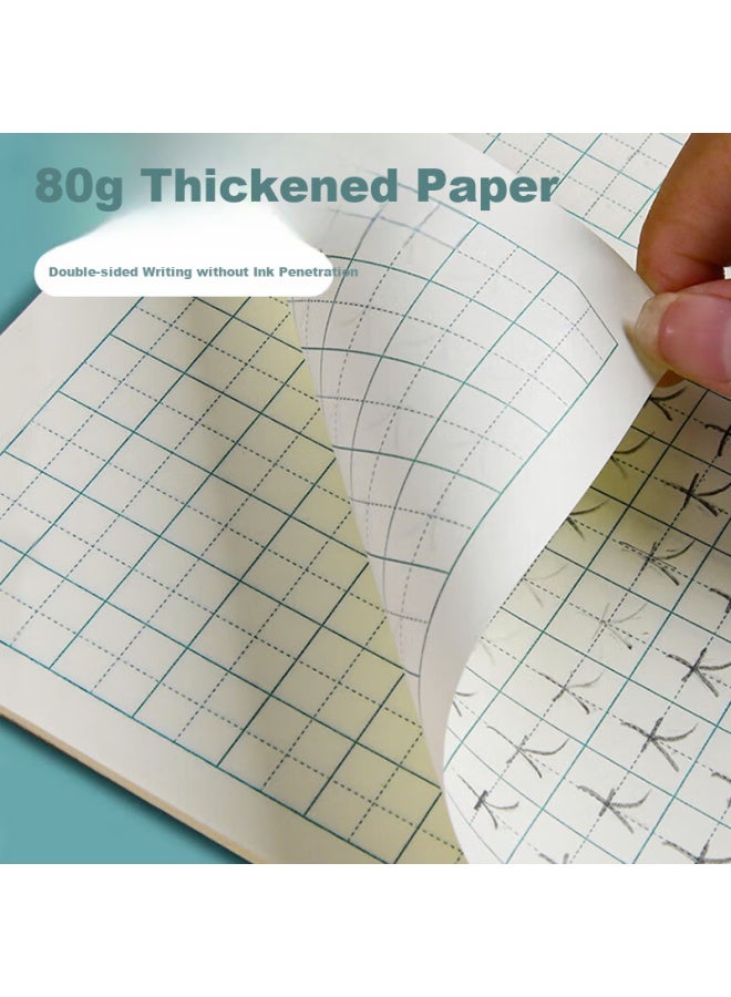 Simaa 3-pack Character Writing Notebook, 36k Cowhide Exercise Book, Pinyin Grid, For Kindergarten And Primary School Students In Grades 1-3, Thick Character Practice Book, Standard School Notebook - Image 3