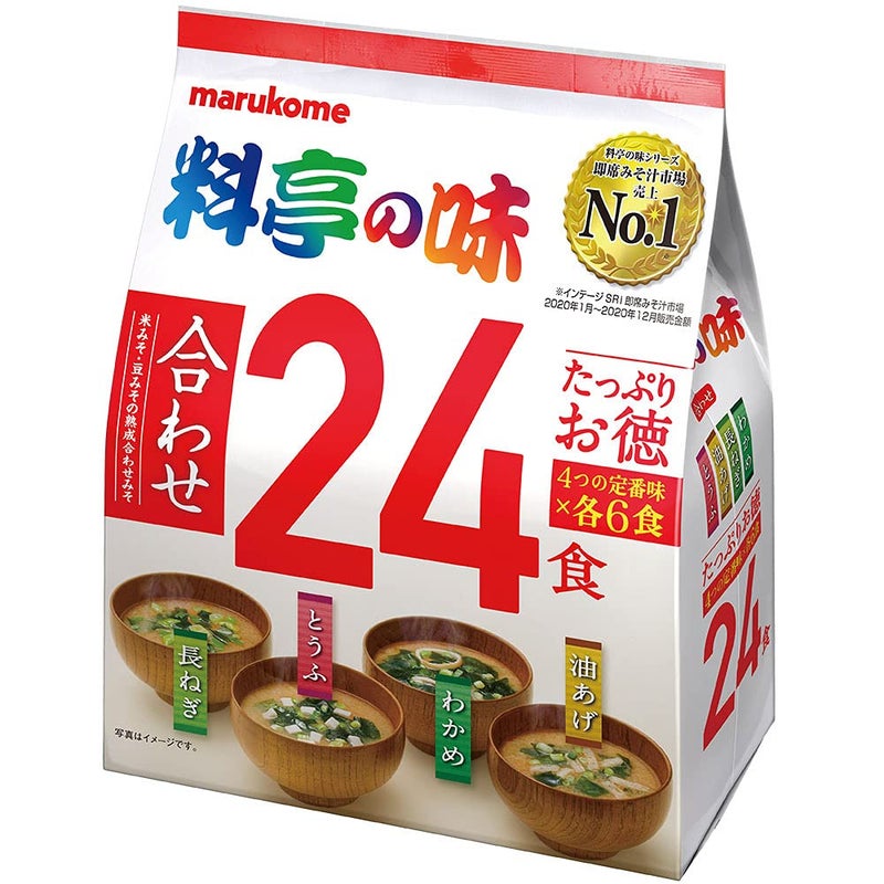 Marukome 24 meals  6 pieces plenty taste of your virtue restaurant - Image 3