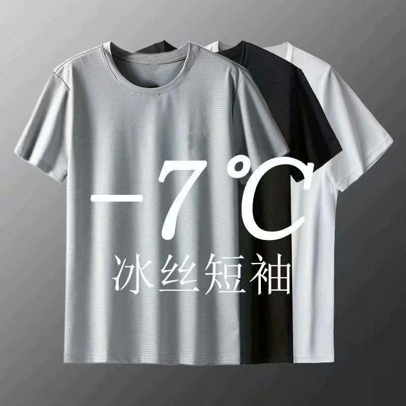 Summer Ice Silk Short-sleeved T-shirt Men's Trendy Loose Sports Quick-drying Mesh Thin Half-sleeved Round Neck T-shirt for Men - Image 4